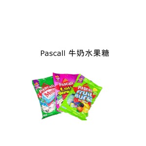 Pascall 牛奶水果糖 220克